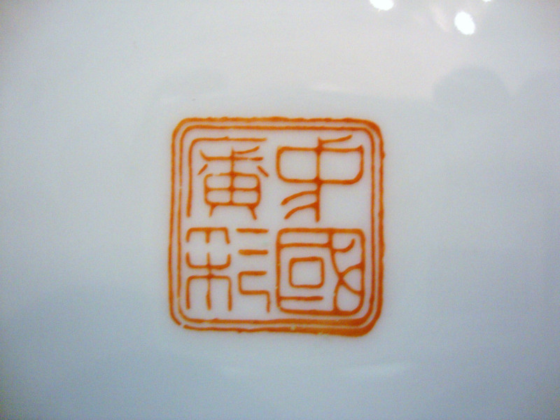 2 porcelain plates