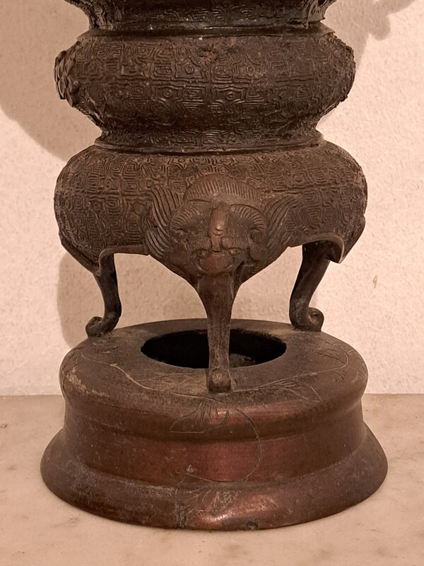 Japanese bronze incense burner with a dark patina
